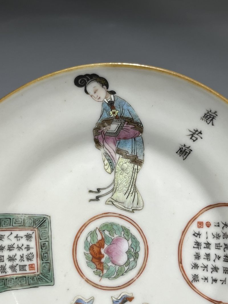    清道光 粉彩无双谱盘一对 - 图7