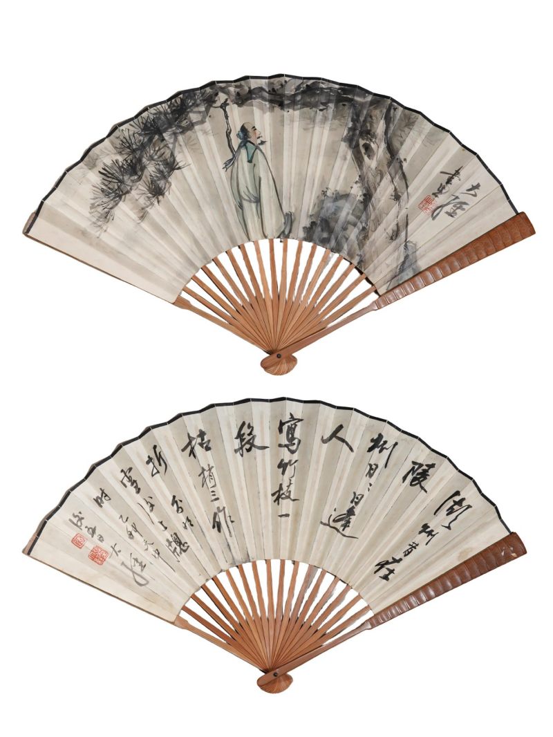  张大经 (1909-1984)  现代 高士图、书法 - 图1