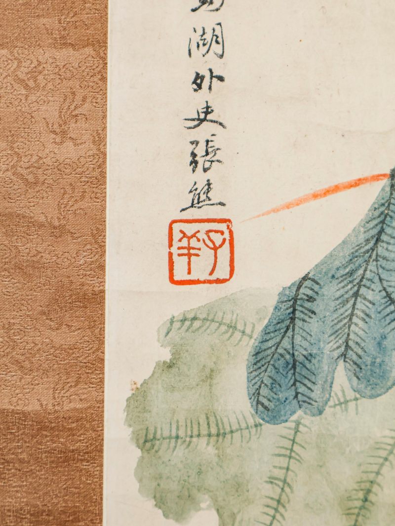  张熊 （1803-1886）  清 荷花 - 图5