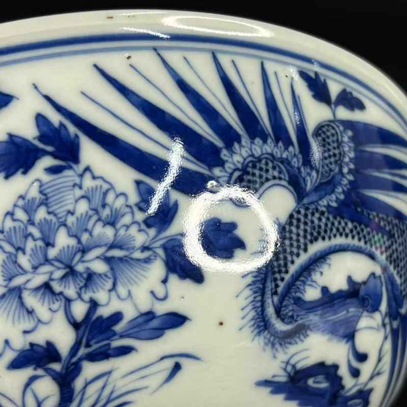 清晚期 青花凤纹大碗 - 图11