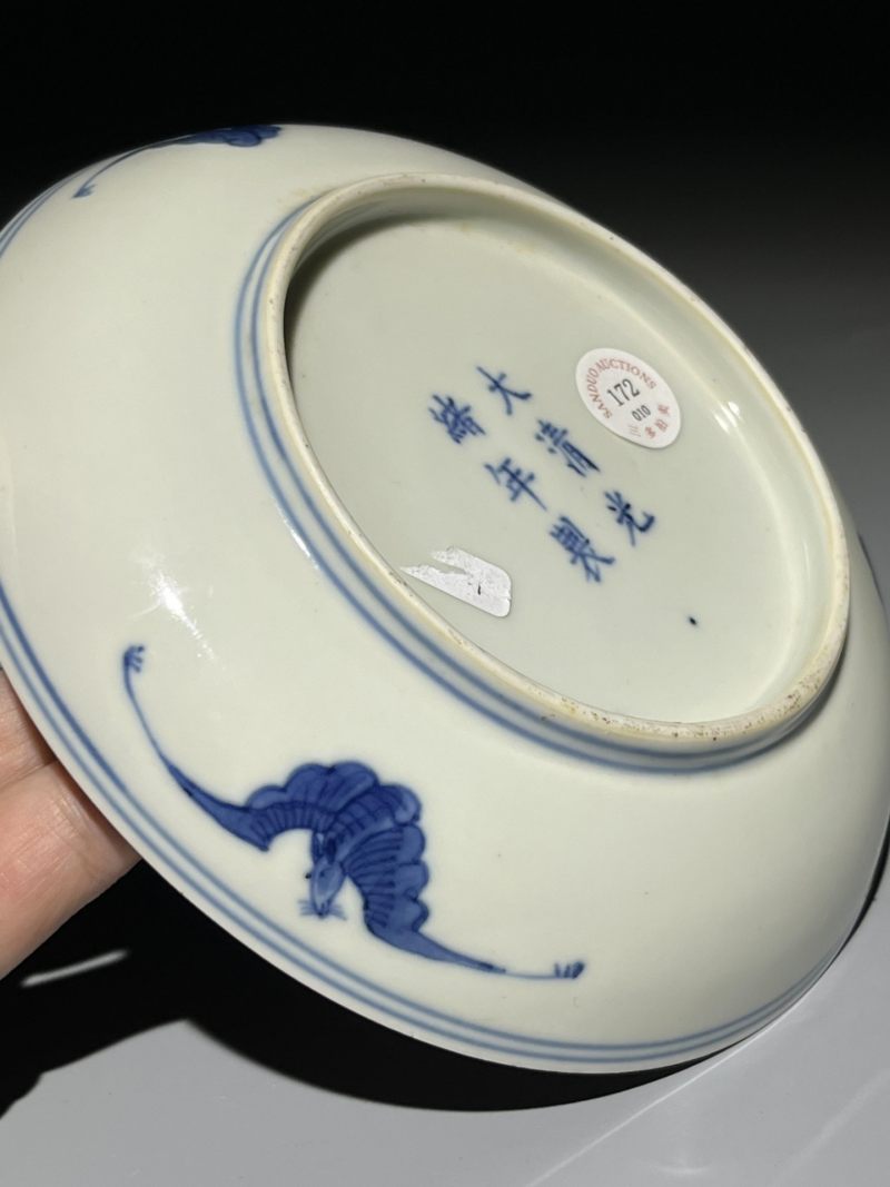    清光绪 青花岁寒三友盘 - 图8