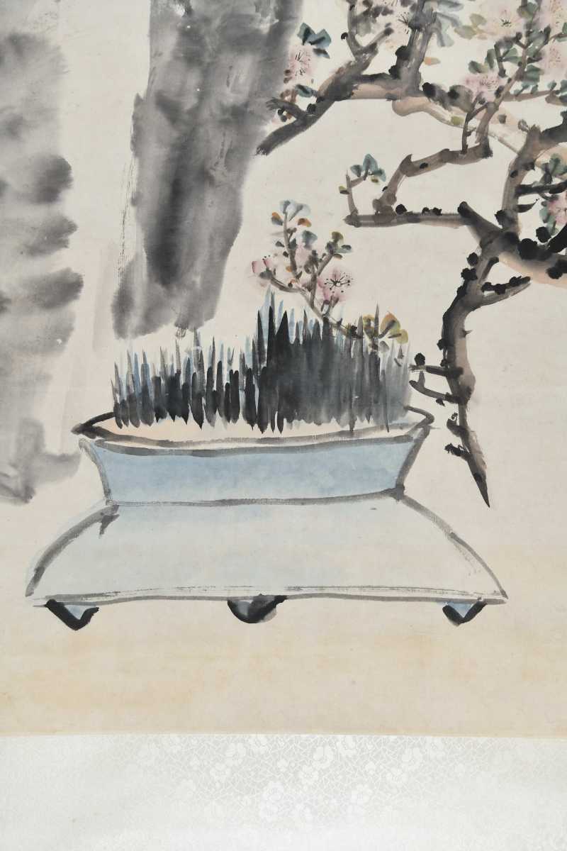  吴待秋 花卉 - 图8