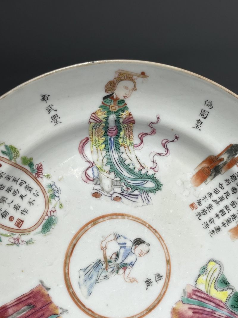    清中期 粉彩无双谱折腰盘 - 图5