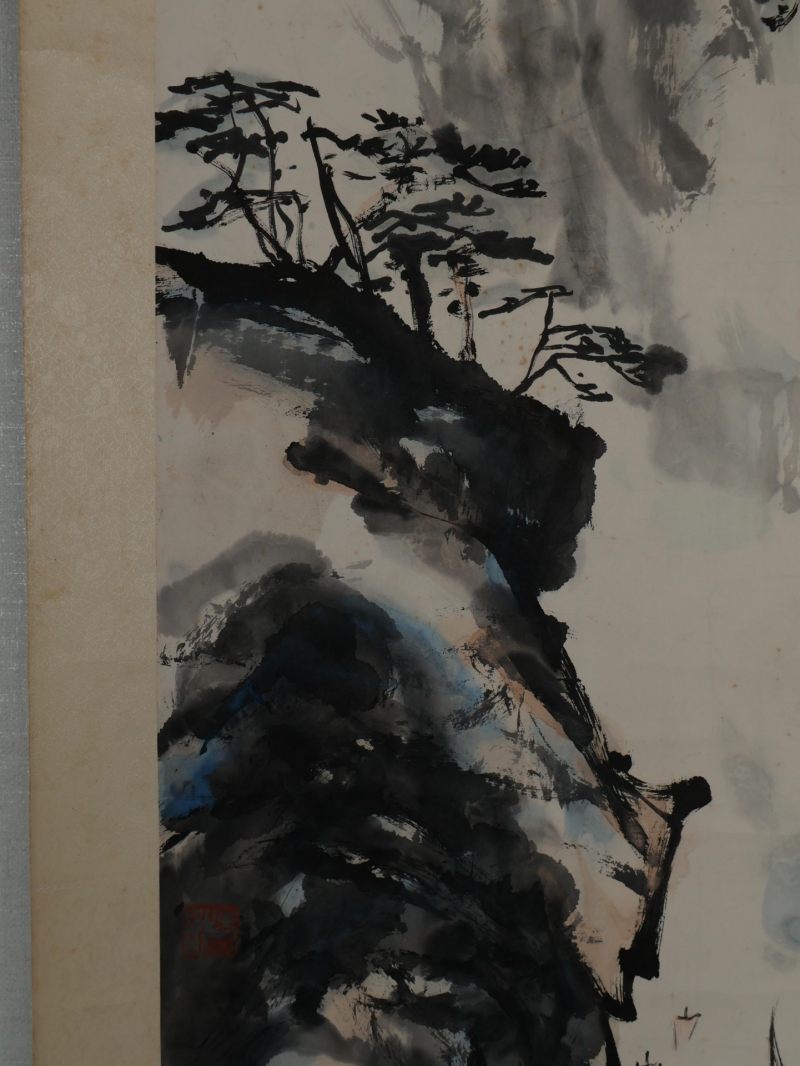  谢之光 （1900-1976）  现代 山水 - 图12