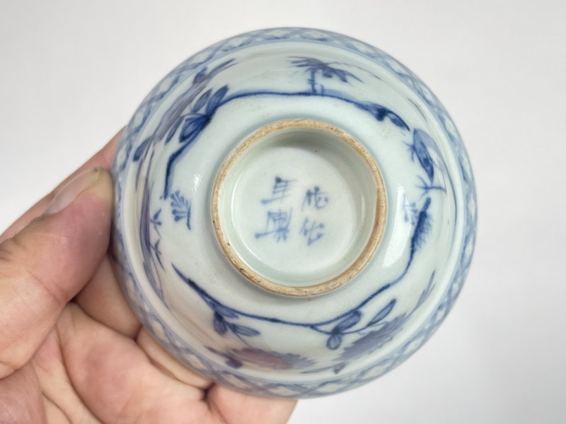 解放后 青花盖碗 - 图8