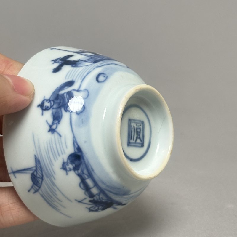 清中期 青花人物图茶圆 - 图6