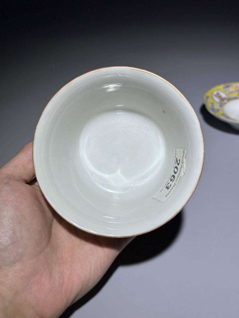    民国 粉彩寿字纹三才盖杯 - 图13