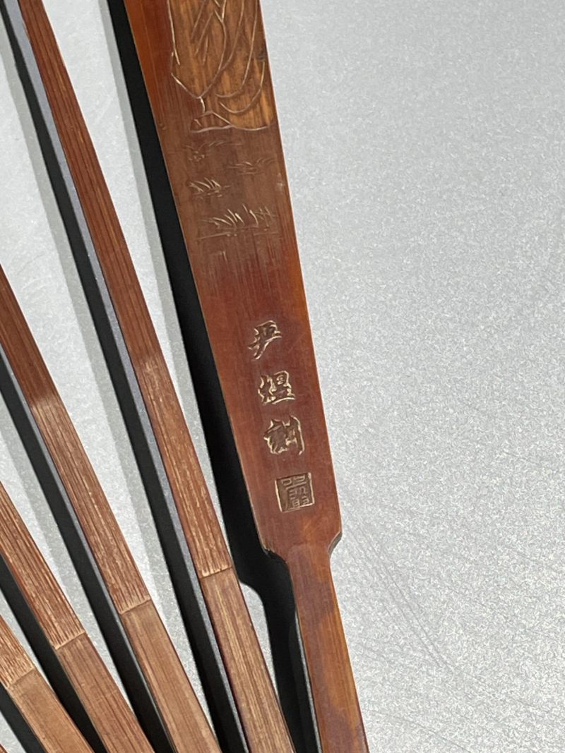  严煜  民国 扇骨 - 图5