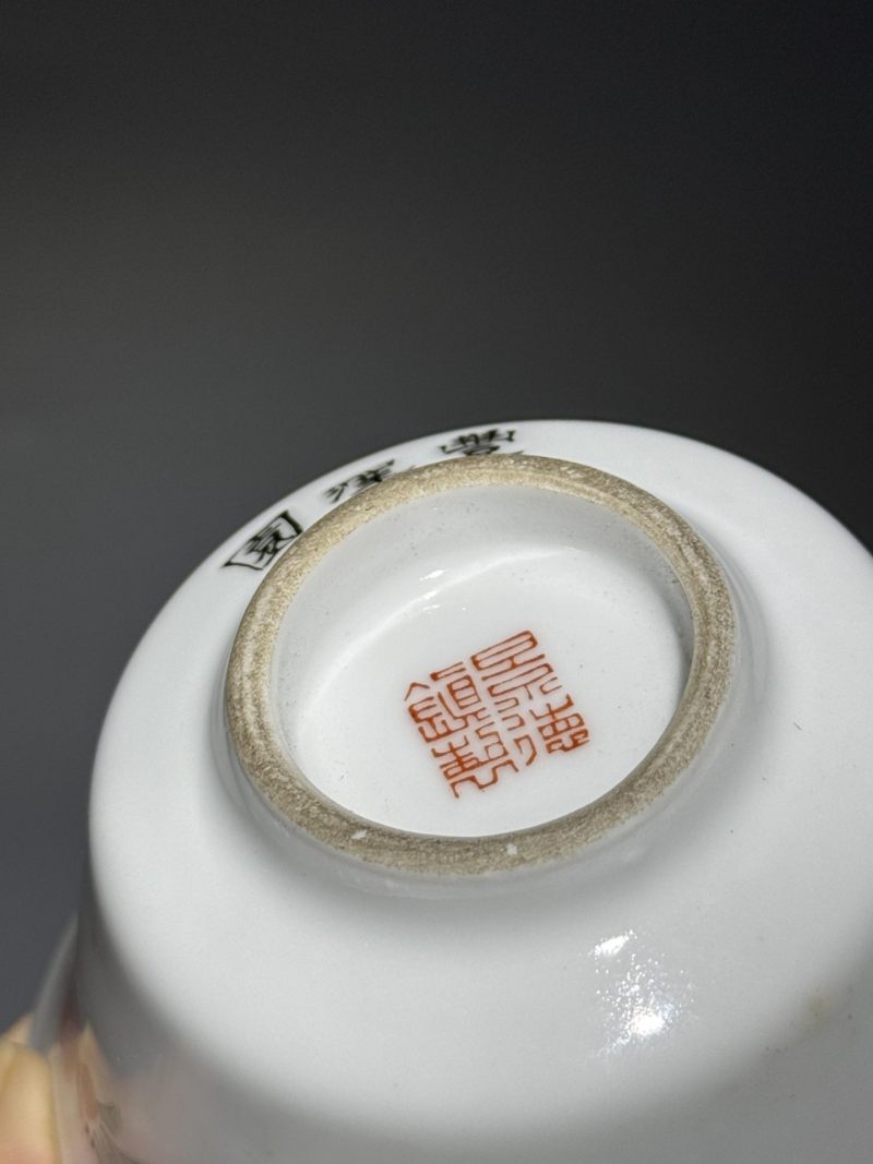    水点桃花三才盖碗 （7501毛瓷风格） - 图11