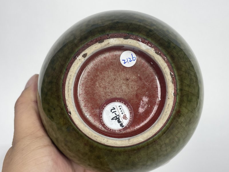 清中期 豇豆红釉小罐 - 图8