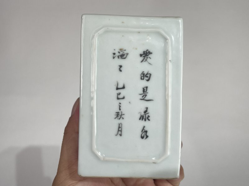 清光绪 浅绛彩山水花鸟诗文四方笔筒 - 图3