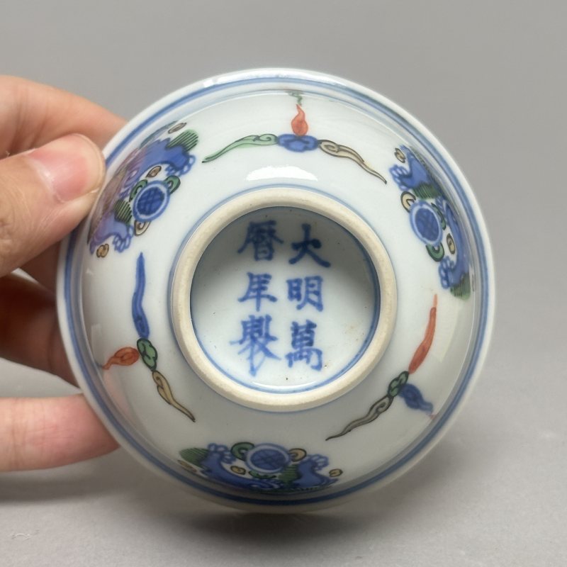 清晚期 青花五彩团狮纹茶圆 - 图4