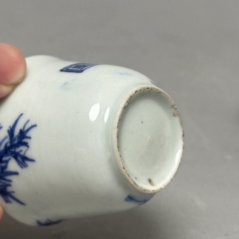 清晚期 青花竹纹杯一对 - 图9