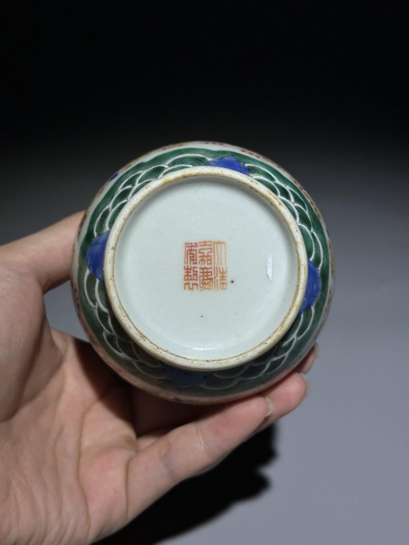    清嘉庆 粉彩福寿纹渣斗 - 图4