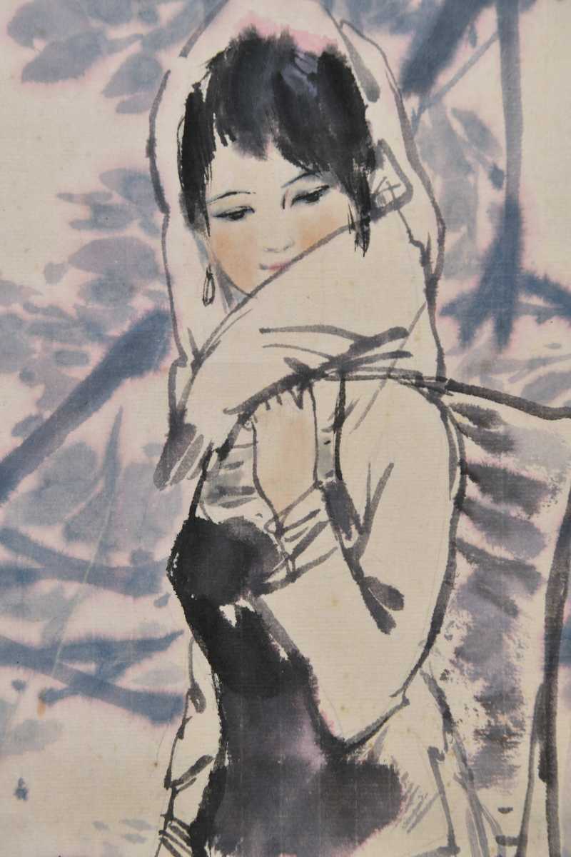  姚有多 少女图 - 图4