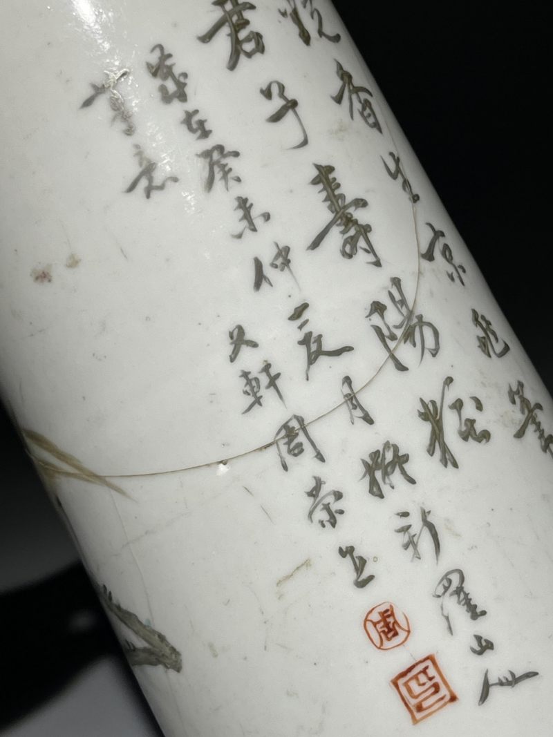    清晚期 浅降彩花鸟诗文帽筒一对 - 图25