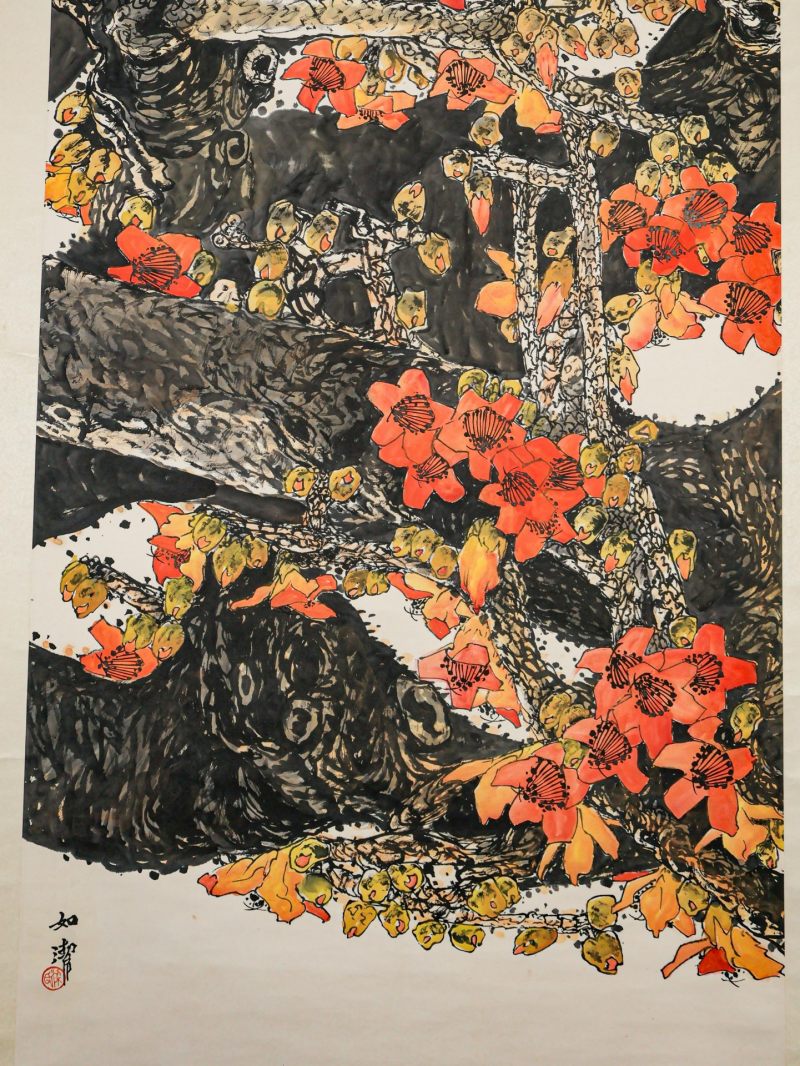  梁如洁  现代 红棉 - 图5