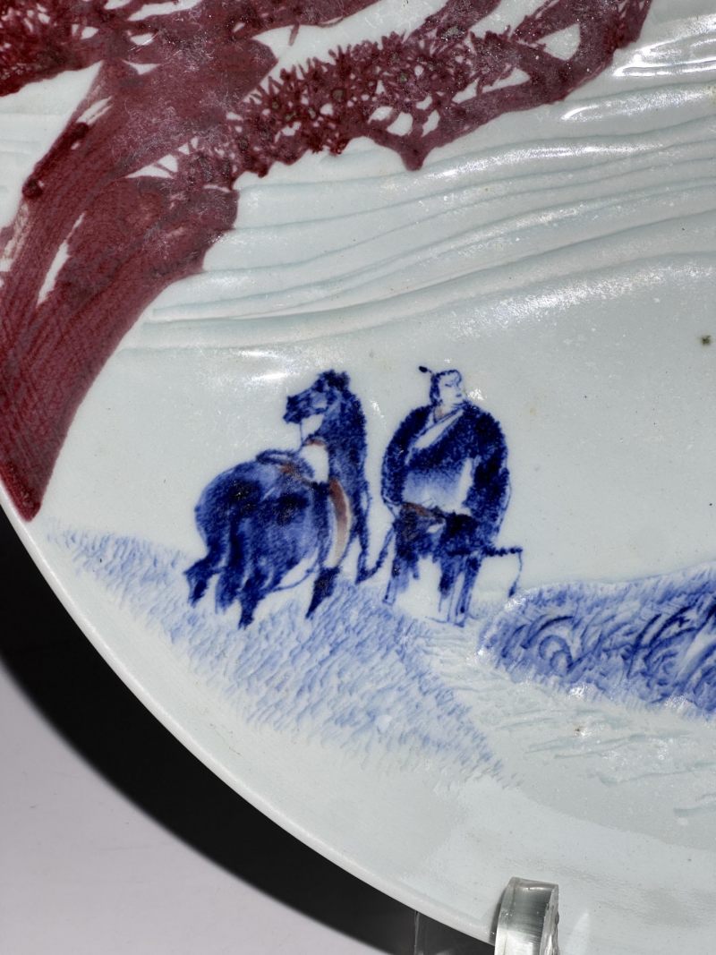    徐庆庚 青花釉里红松风图大盘 - 图7