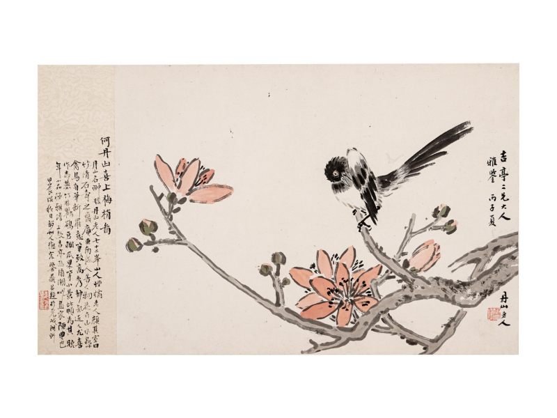  何丹山 （1807-1875）  清 喜鹊 - 图1
