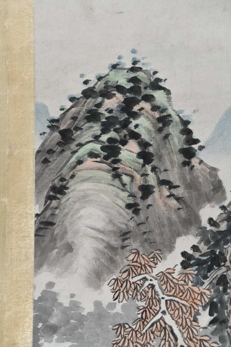  蒲华 山水 - 图4