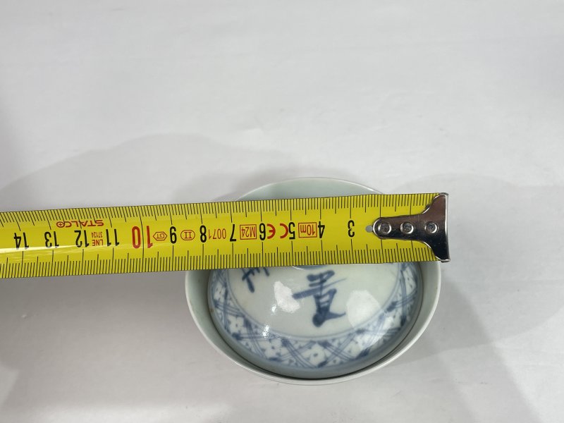 解放后 青花盖碗 - 图9