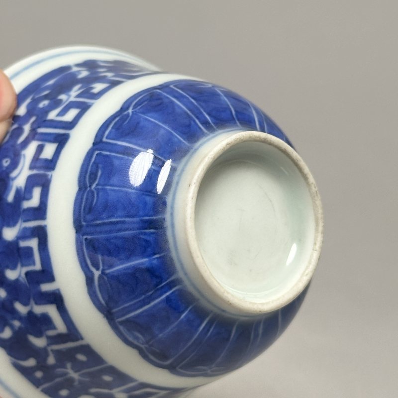 清中期 青花夔龙纹茶圆 - 图5