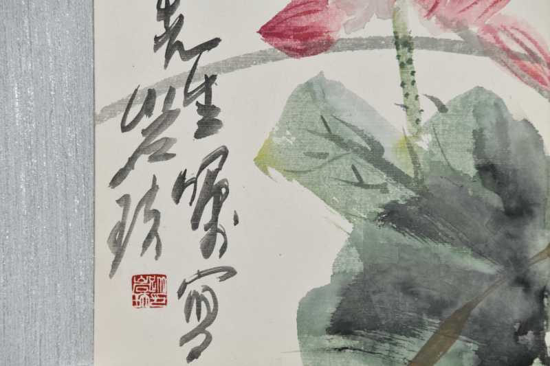 沈鹏、程十发、齐佛来等册页一本 - 图11