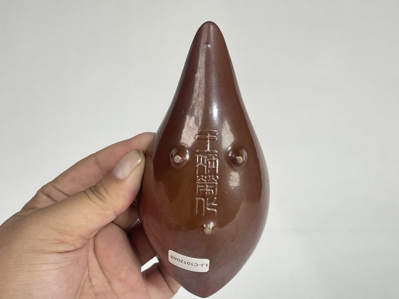 清 外紫金釉内松石绿釉模印海水鱼纹茶则 - 图6