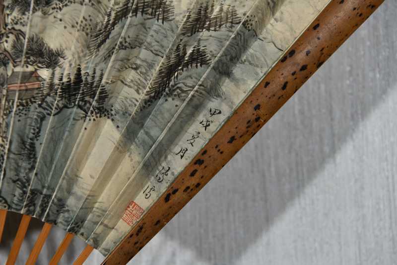  溥雪斋、溥儒 书法、山水 - 图6