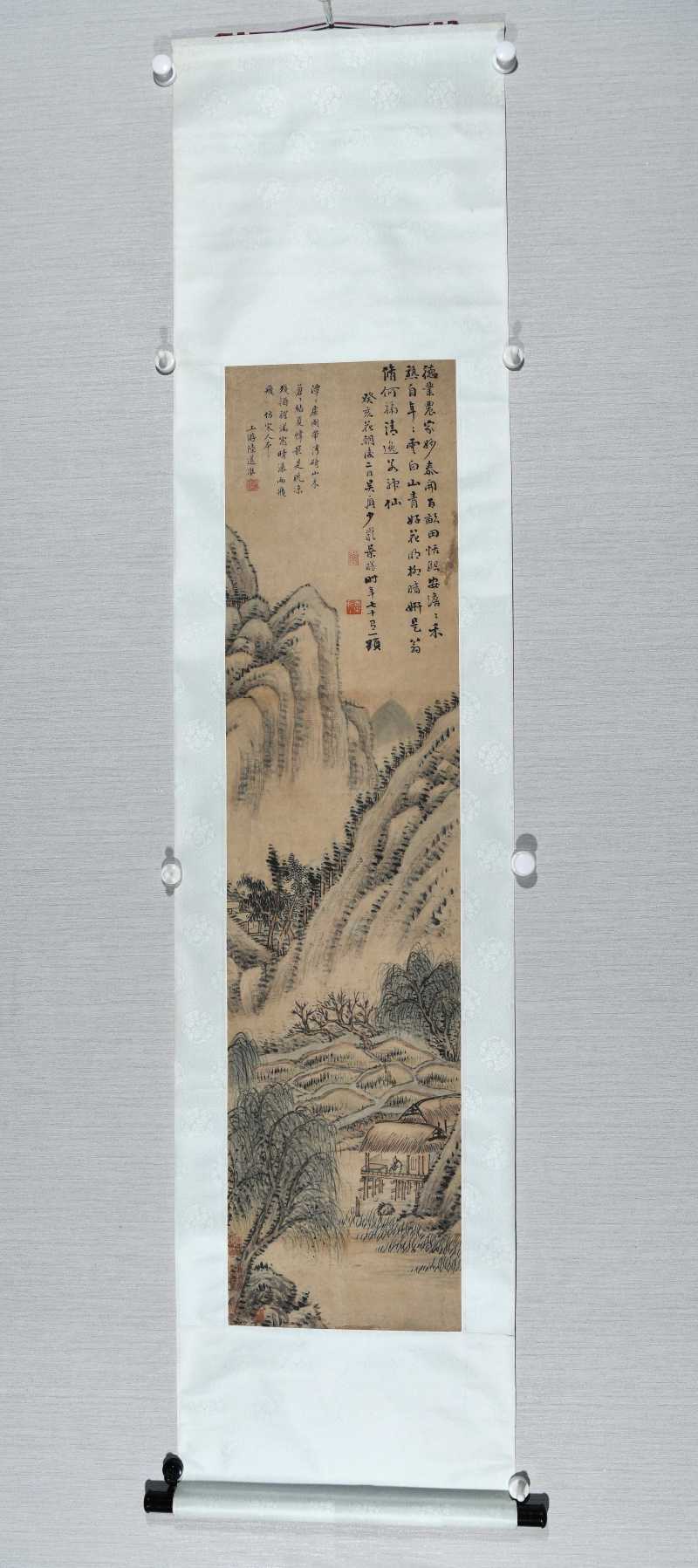  陆道淮 山水 - 图2