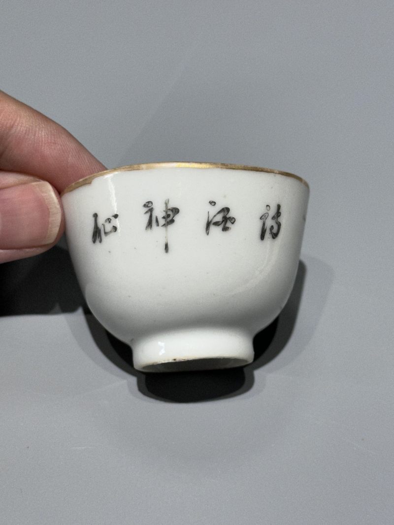    民国 浅降彩山水人物诗文杯一对 - 图9