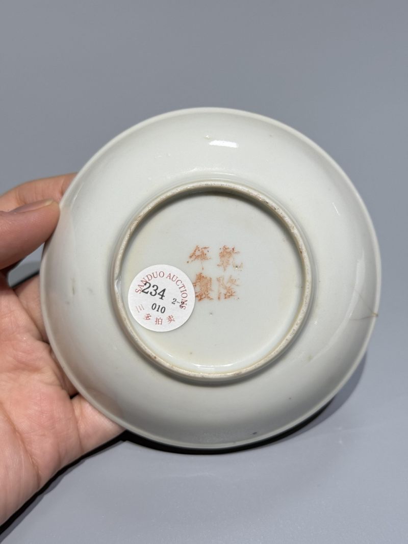    清晚期 粉彩人物故事纹小碟一组两件 - 图6