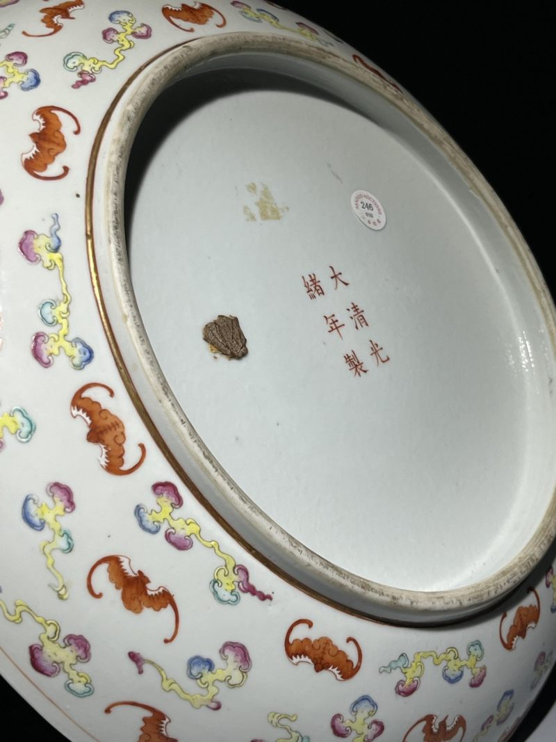    清光绪 粉彩洪福齐天大盘 - 图9