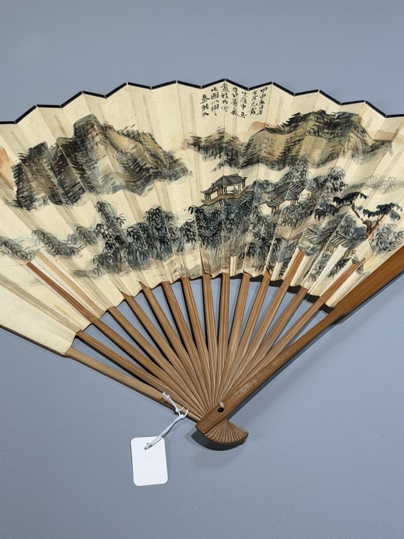  秦耿如 秦履中  现代 山水、书法 - 图12