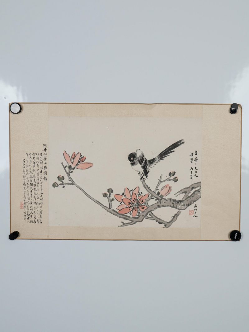  何丹山 （1807-1875）  清 喜鹊 - 图2