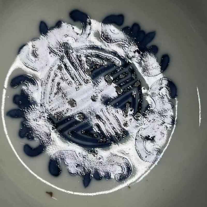 清晚期 青花云龙五福捧寿纹茶园一对 - 图15