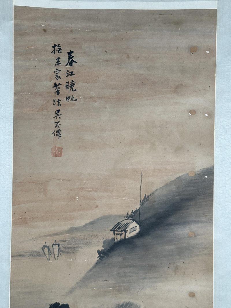  吴石仙 （1845-1916）  清 山水 - 图6
