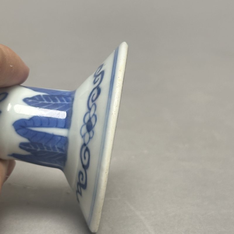 清晚期 青花留白龙纹高足碗 - 图6