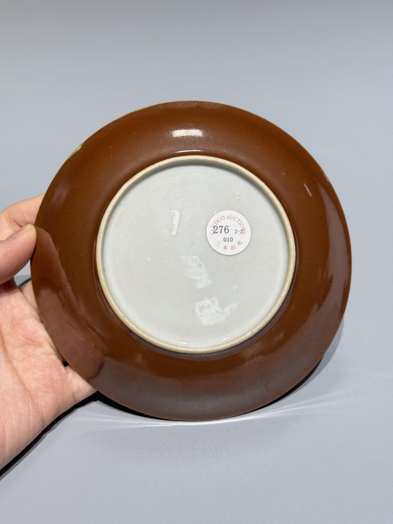    清乾隆 紫金釉粉彩花卉纹杯碟一组两件 - 图4