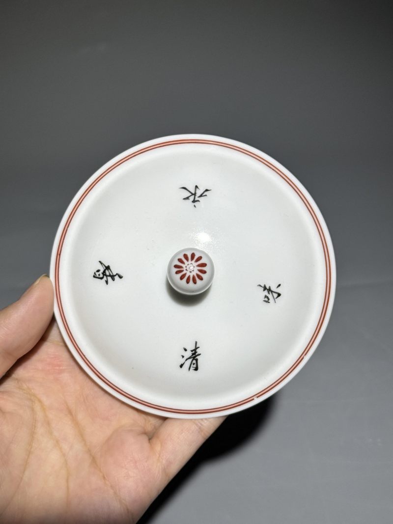    陆云山款 粉彩花鸟纹盖杯 - 图13