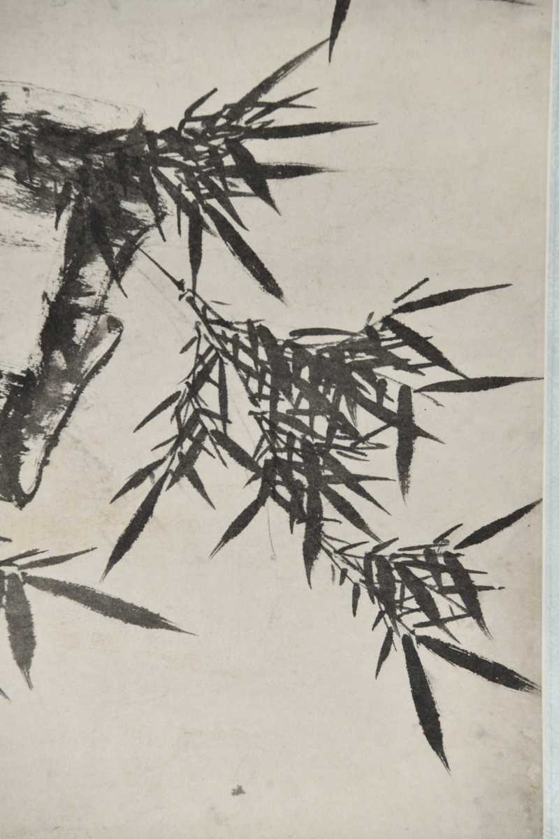  秦仲文 墨竹石 - 图6