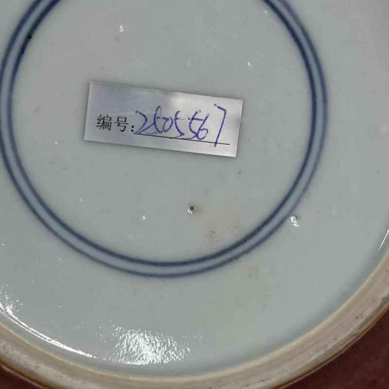 清乾隆 郞窑红釉镗锣洗 - 图10