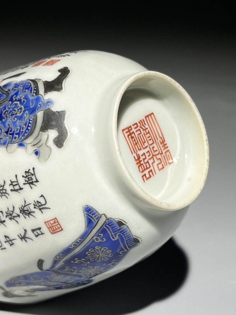    清道光 蓝料彩无双谱杯 - 图9