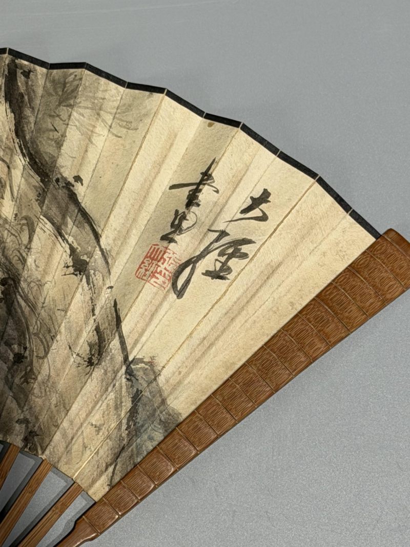  张大经 (1909-1984)  现代 高士图、书法 - 图5