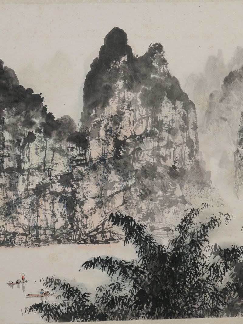  李国华 （1923-2014）  现代 山水 - 图6