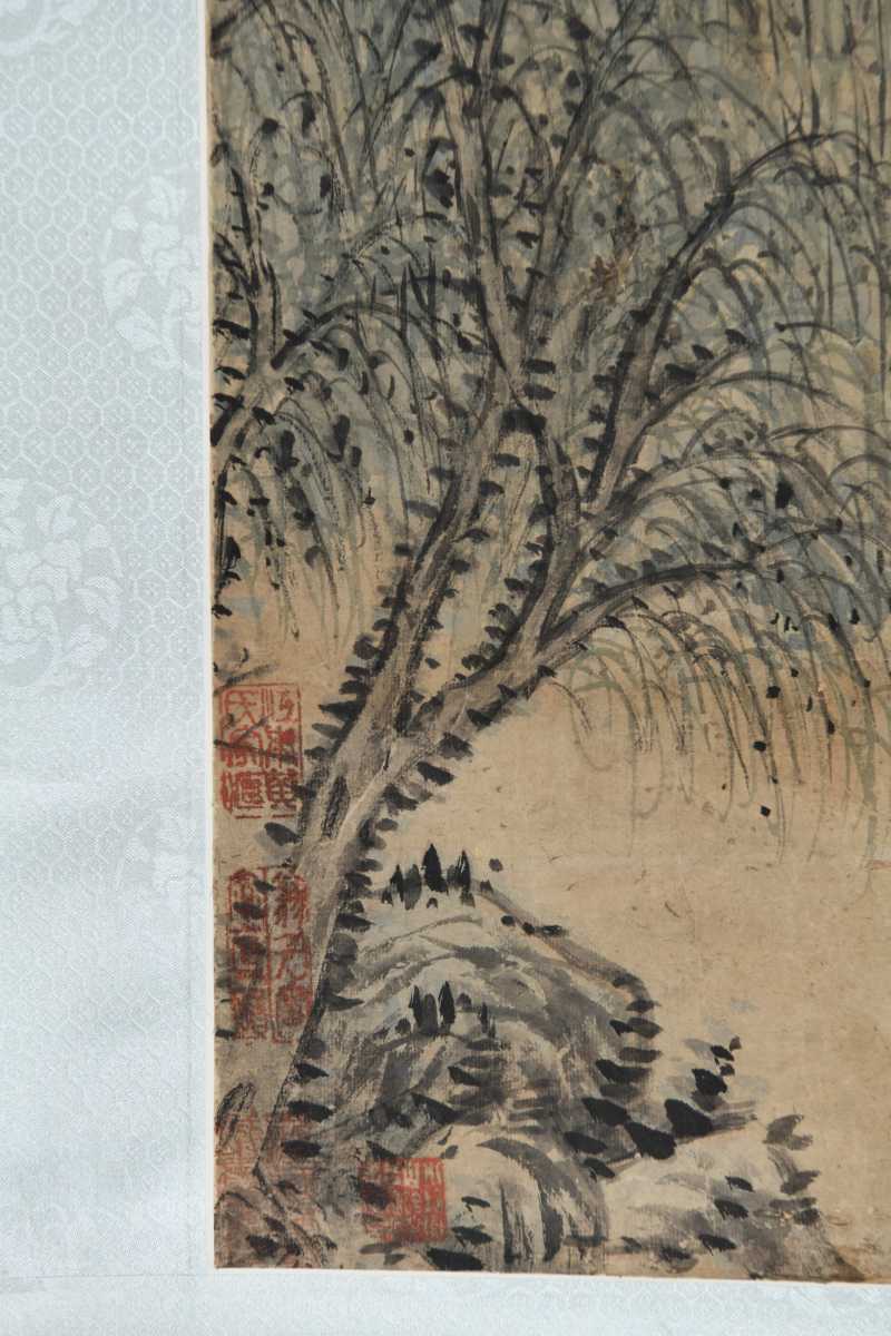  陆道淮 山水 - 图3