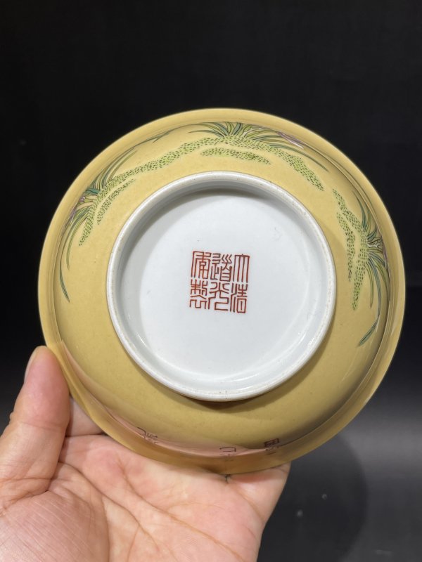 解放后 米黄釉粉彩兰花诗文碗 - 图7