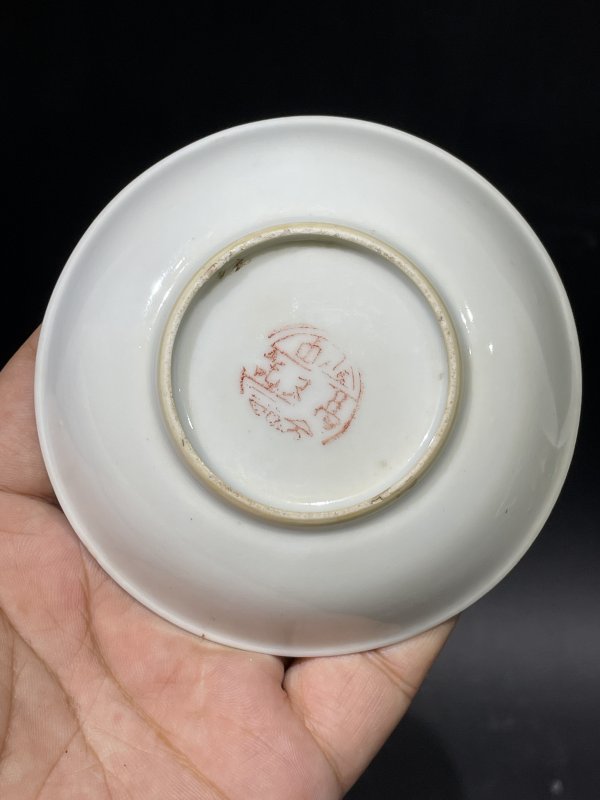 解放后 粉彩花虫诗文小盘一对 - 图5