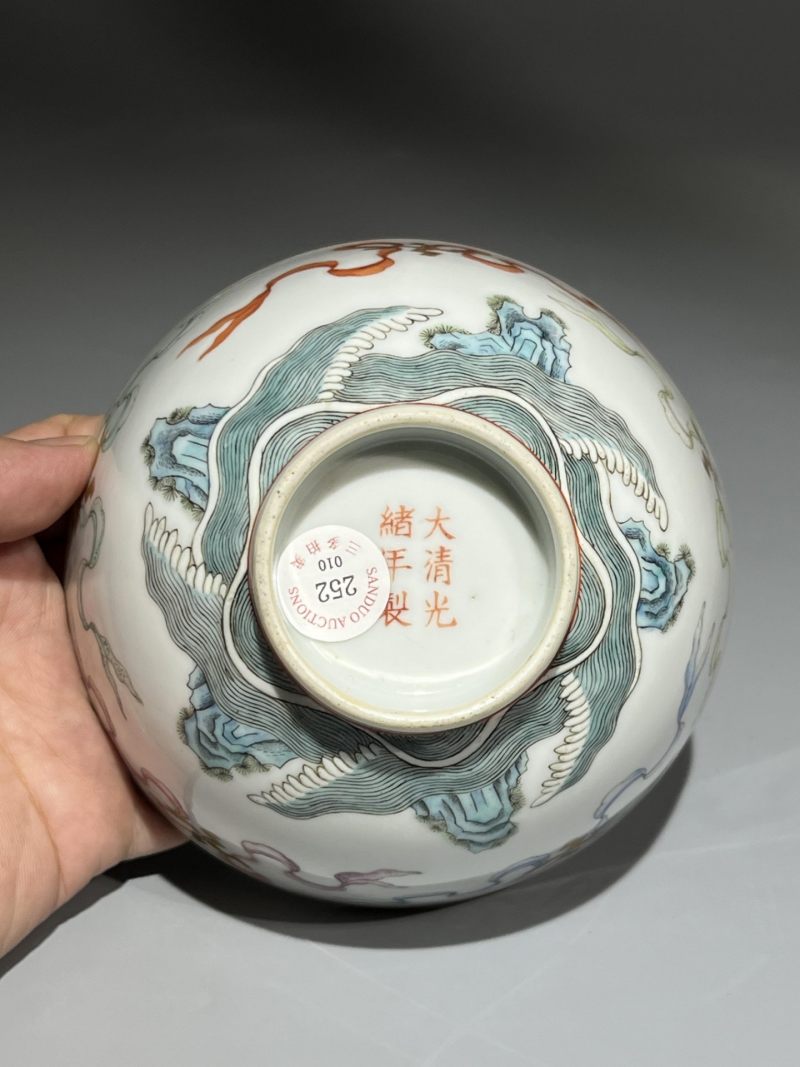    清光绪 粉彩江山万代纹碗 - 图10