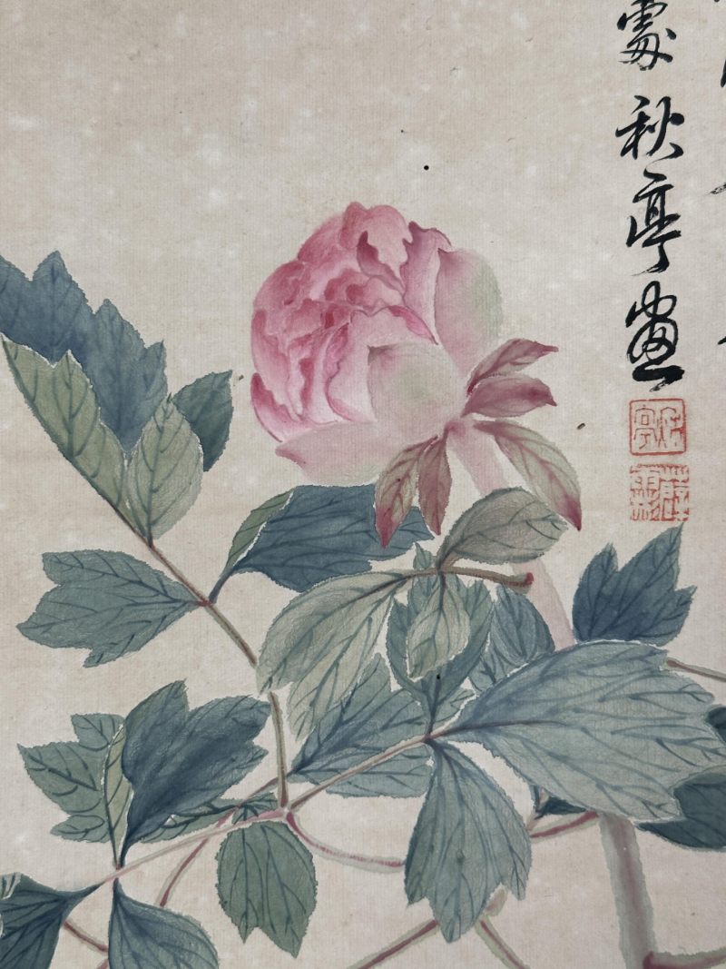  薛雨彬 （1904-2005）  现代 富贵白头 - 图13